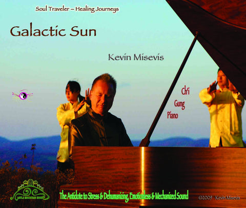 GALACTIC SUN CD